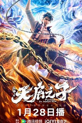 日韩av免费在线电影